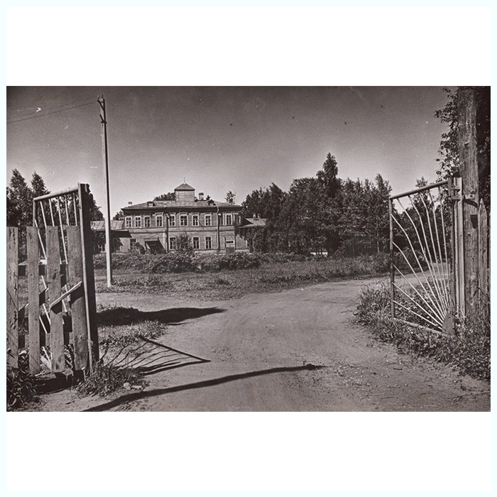Фото усадьбы 1991г.